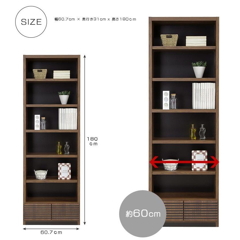 ラック フリーラック オープンラック シェルフ オープンシェルフ 木製 ダボ 幅60cm フリーボード 国産 |  | 02