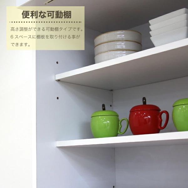 河口家具製作所｜クリフ120｜スライド扉キッチンボード｜食器棚 河口家具製作所｜クリフ120｜スライド扉キッチンボード｜食器棚 【公式