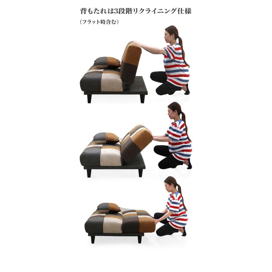 ベッド ソファーベッド リクライニング 折りたたみ ローソファー 省スペース パッチワーク ファブリック おしゃれ |  | 02