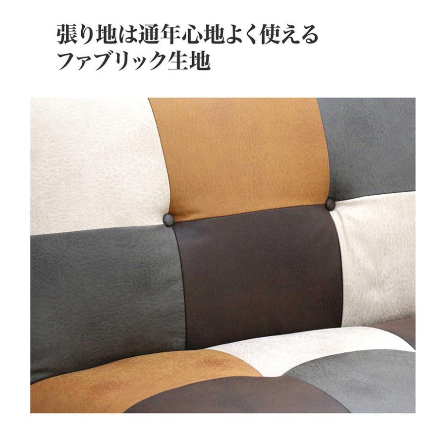ベッド ソファーベッド リクライニング 折りたたみ ローソファー 省スペース パッチワーク ファブリック おしゃれ |  | 04