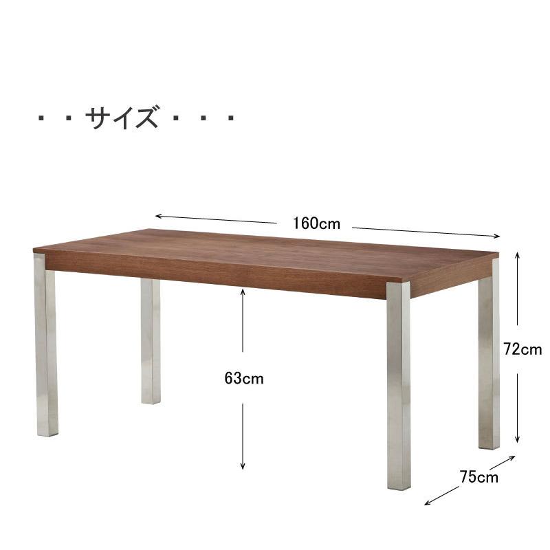 ダイニングテーブル 食卓テーブル 幅160 鏡面 リビングテーブル 4人用 テーブル単品 シンプル 北欧 ホワイト ウォールナット｜csinterior｜05