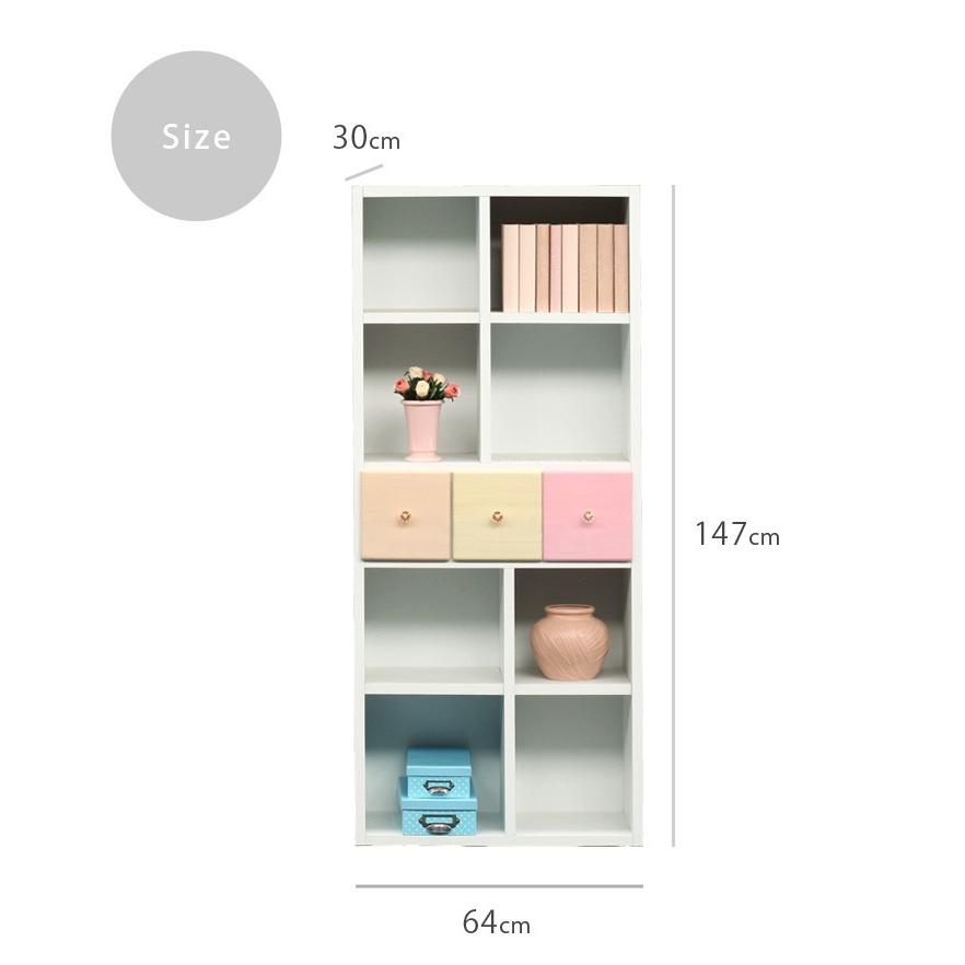 シェルフ コンパクト スリム ハイタイプ 国産 書棚 本棚 オープンラック 幅65cm ホワイト 白 ナチュラル ブラウン 木製 |  | 03