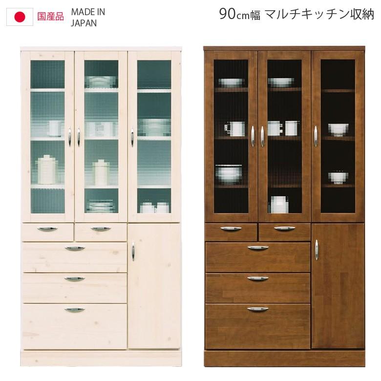 最新の激安 キッチン収納 食器棚 カップボード 幅90cm 日本製 開き戸収納 カントリー ホワイト ブラウン 開梱設置 Nk 081 C Sインテリア 通販 Yahoo ショッピング Rakuten Altaknyia Com