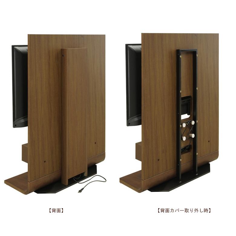 テレビ台 壁掛け 幅100cm テレビボード ハイタイプ テレビスタンド 壁面 おしゃれ 薄型 コンパクト スリム リビング収納 ホワイト 白 |  | 03