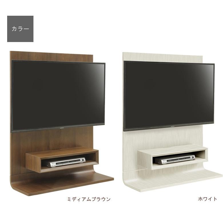 テレビ台 壁掛け 幅100cm テレビボード ハイタイプ テレビスタンド 壁面 おしゃれ 薄型 コンパクト スリム リビング収納 ホワイト 白 |  | 05