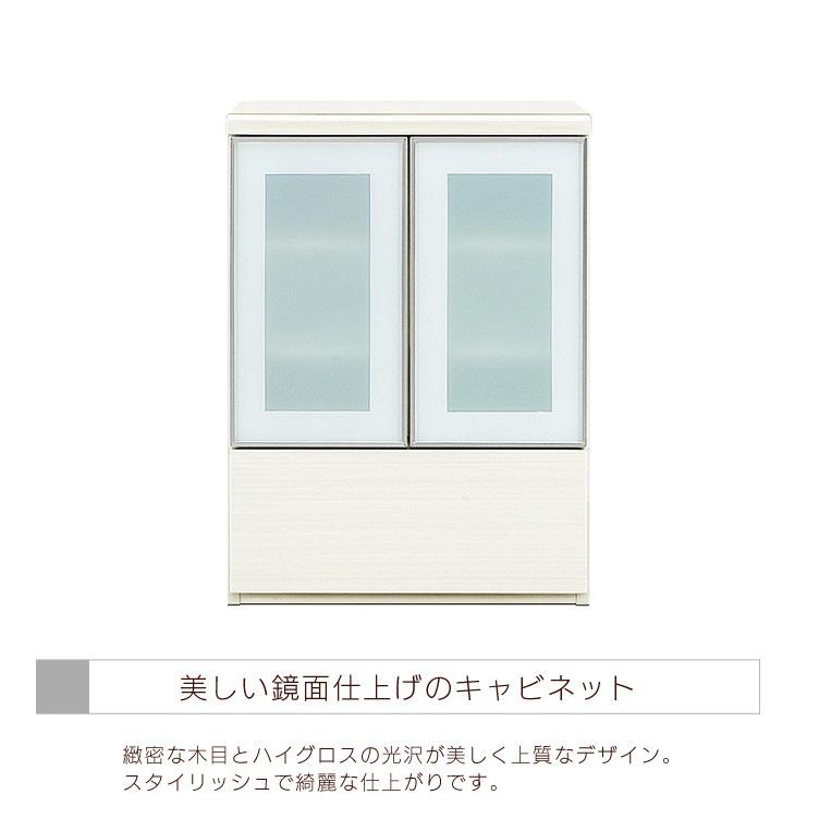 キャビネット フィール 60 キャビ サイドボード リビング収納 デザイナーズ 木製 収納 |  | 01