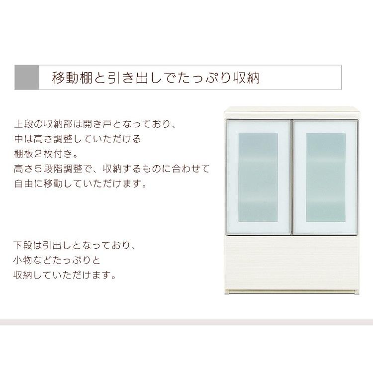 キャビネット フィール 60 キャビ サイドボード リビング収納 デザイナーズ 木製 収納 |  | 03