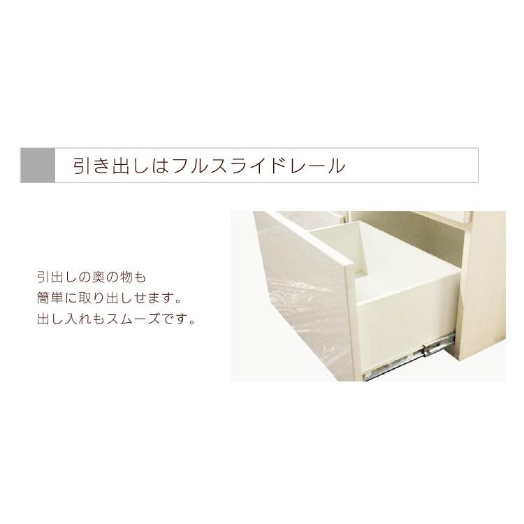 キャビネット フィール 60 キャビ サイドボード リビング収納 デザイナーズ 木製 収納 |  | 04