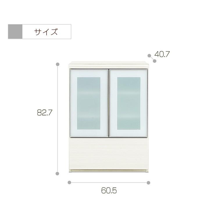 キャビネット フィール 60 キャビ サイドボード リビング収納 デザイナーズ 木製 収納 |  | 06