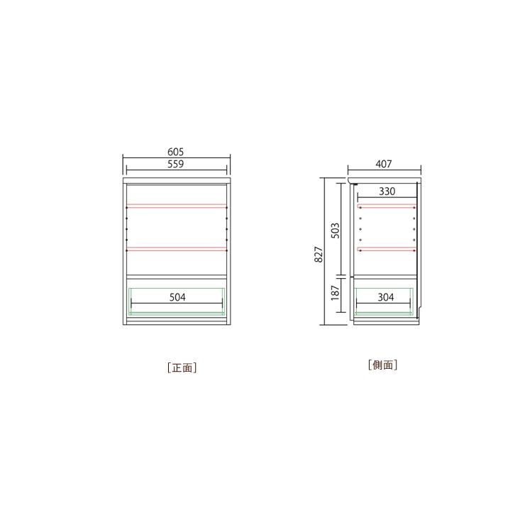キャビネット フィール 60 キャビ サイドボード リビング収納 デザイナーズ 木製 収納 |  | 07
