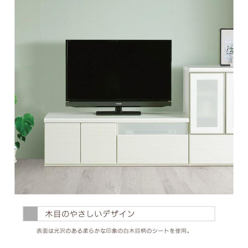 テレビ台 テレビボード 白 おしゃれ ローボード 収納 幅120cm TV台 AV収納 北欧 引出し |  | 02