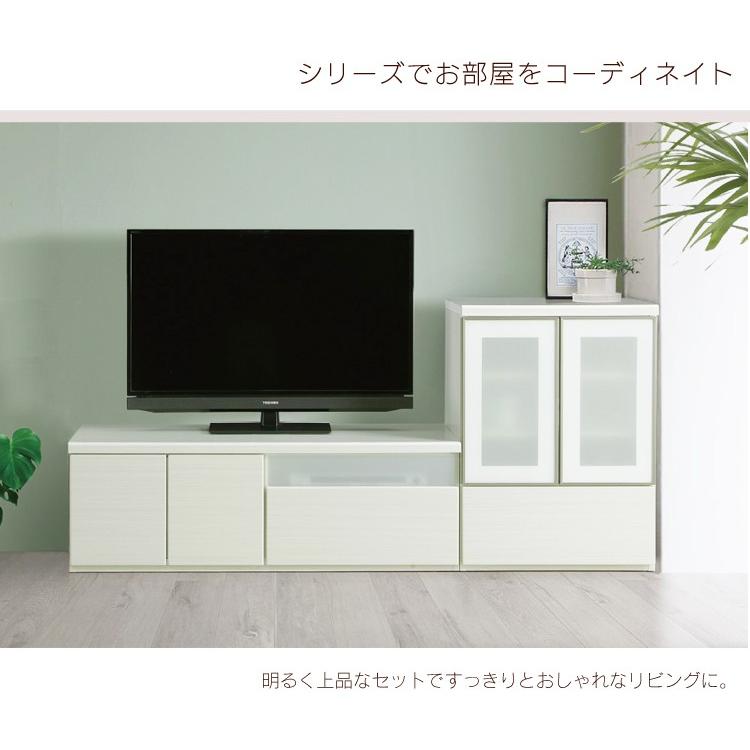 テレビ台 テレビボード 白 おしゃれ ローボード 収納 幅120cm TV台 AV収納 北欧 引出し |  | 05