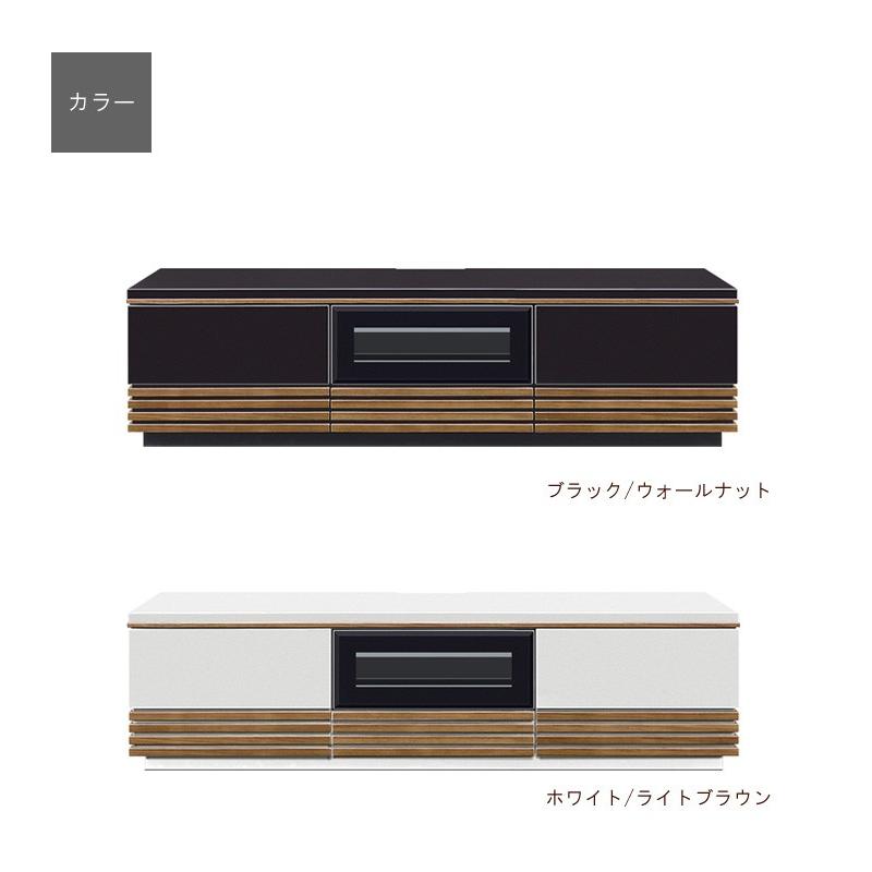 テレビ台 ローボード 白 完成品 テレビボード おしゃれ 薄型 コンパクト スリム 幅150cm ホワイト |  | 02