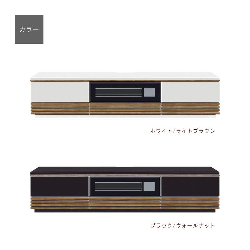 テレビ台 テレビボード 180 ローボード おしゃれ 完成品 薄型 コンパクト スリム リビング収納 ホワイト 白 |  | 02