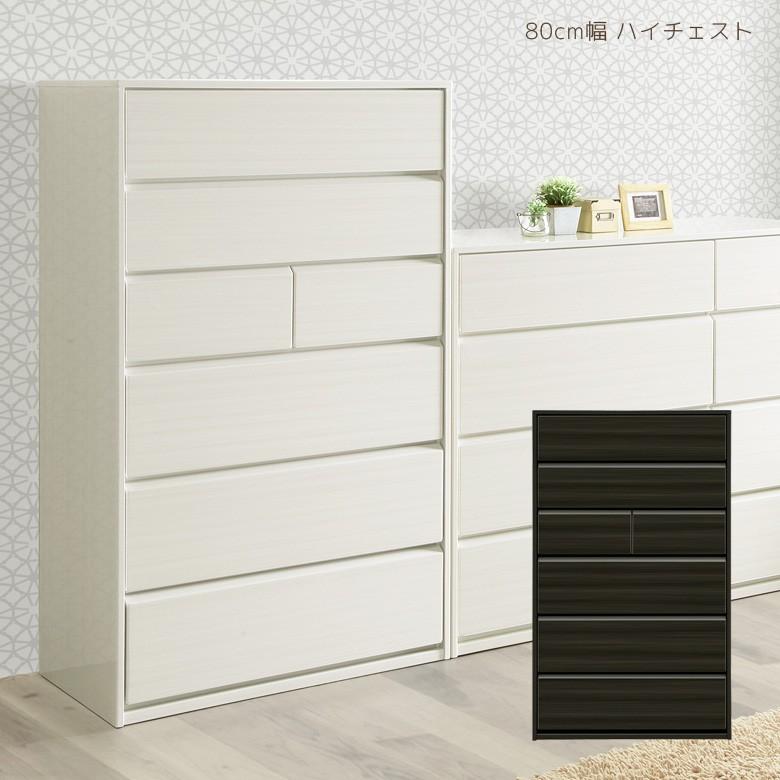 マントルピース シャビー シャビーシック ムニュムニュ むにゅむにゅ むにゅむにゅ ムニュムニュ マントルピース シャビー シャビー