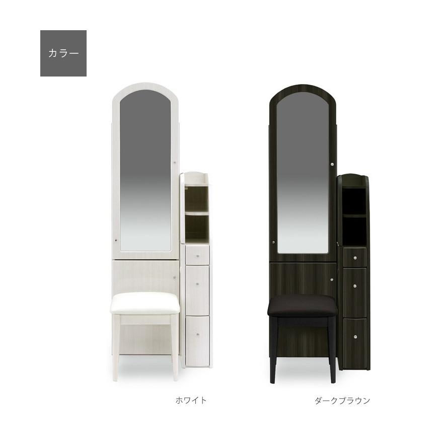 ドレッサー 幅60cm スリム 完成品 コンパクト ミラー 姿見 鏡台 ホワイト 白 ブラック ダークブラウン |  | 04