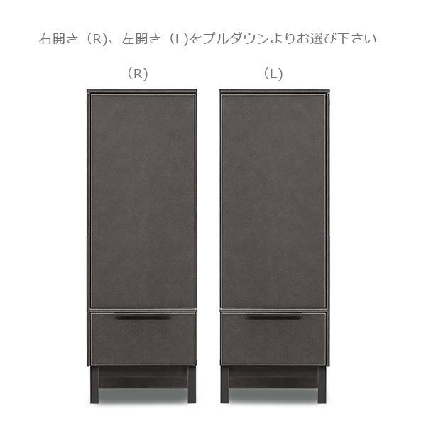 キャビネット リビング 収納 おしゃれ 幅45 シンプル モダン スリム グレー 右開き 左開き 高級感 |  | 02