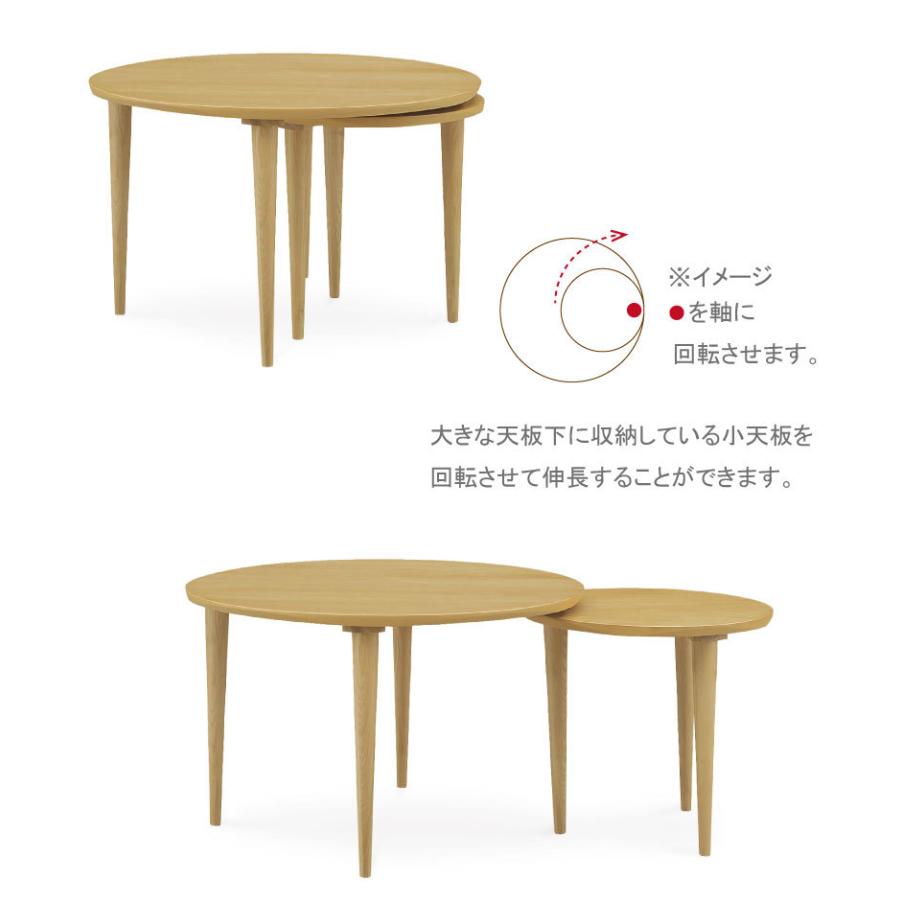ダイニングテーブル 丸テーブル ミドルブラウン 100cm 丸テーブル ダイニング ダイニングテーブル 脚 アイアン