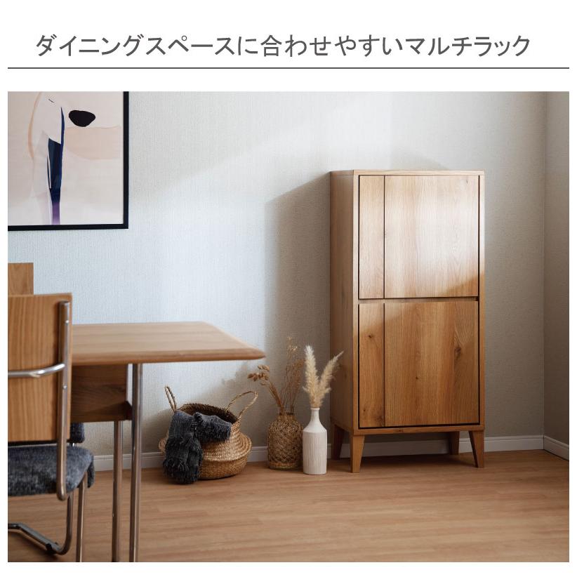 ラック 棚 木製 北欧 収納棚 幅55cm スリム おしゃれ マルチラック チェスト リビング収納 ランドセル収納 |  | 01