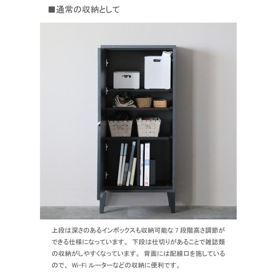 ラック 棚 木製 北欧 収納棚 幅55cm スリム おしゃれ マルチラック チェスト リビング収納 ランドセル収納 |  | 02