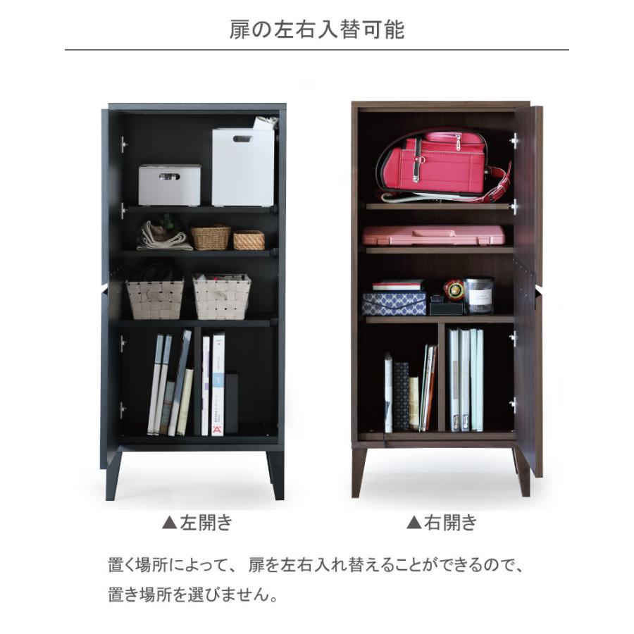 ラック 棚 木製 北欧 収納棚 幅55cm スリム おしゃれ マルチラック チェスト リビング収納 ランドセル収納 |  | 04