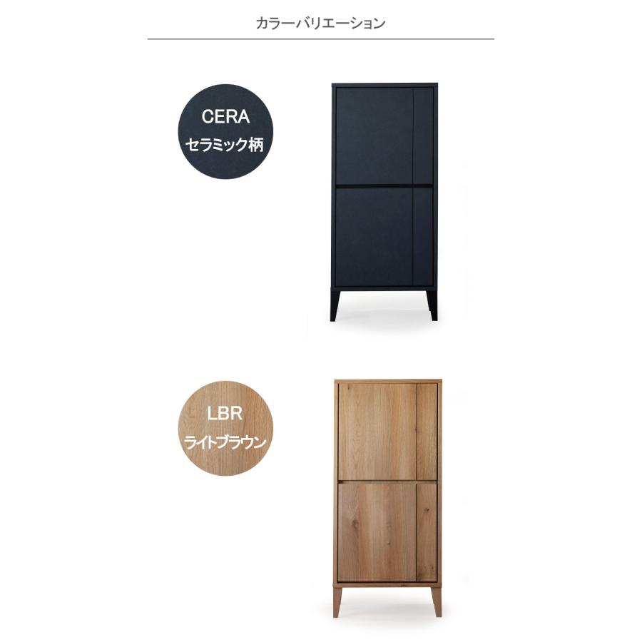 ラック 棚 木製 北欧 収納棚 幅55cm スリム おしゃれ マルチラック チェスト リビング収納 ランドセル収納 |  | 06