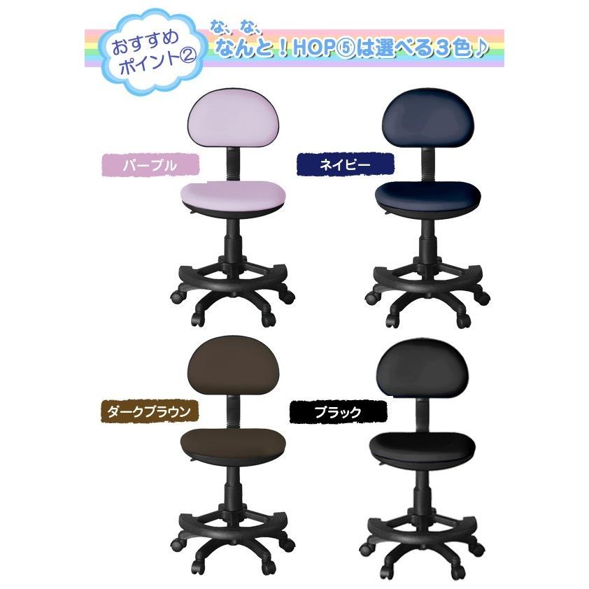 学習椅子 子供 回転 昇降 足置き付き 学習チェア おしゃれ キッズチェア 学習いす 学習机椅子 学習チェアー PVC イス |  | 02