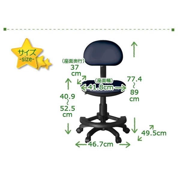 学習椅子 子供 回転 昇降 足置き付き 学習チェア おしゃれ キッズチェア 学習いす 学習机椅子 学習チェアー PVC イス |  | 03