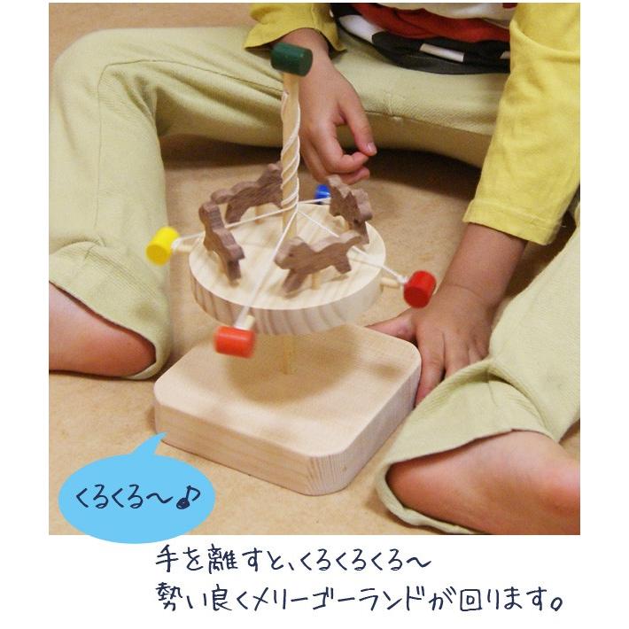 メリーゴーランド 木馬 木製 知育玩具 木のおもちゃ 積み木 おもちゃ 回転木馬 うま ベビー ベビートイ Sf 010 C Sインテリア 通販 Yahoo ショッピング