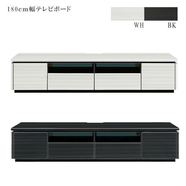 テレビボード 180 テレビ台 おしゃれ 北欧 ローボード 収納 機能満載 TVB TV台 TVボード テレビラック