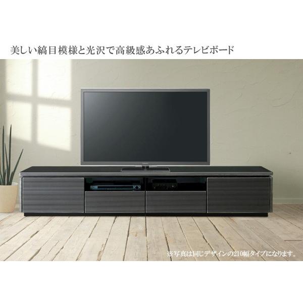 テレビボード 180 テレビ台 おしゃれ 北欧 ローボード 収納 機能満載 TVB TV台 TVボード テレビラック