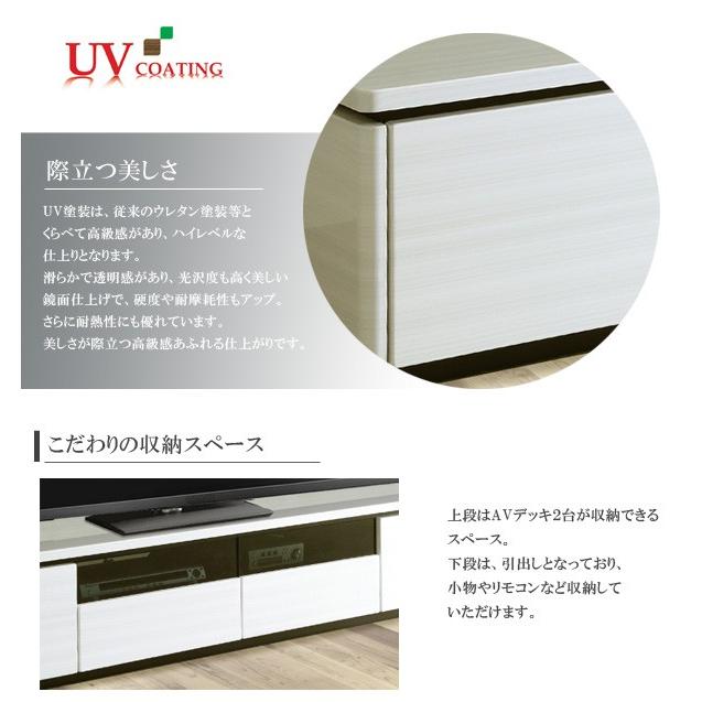テレビボード 180 テレビ台 おしゃれ 北欧 ローボード 収納 機能満載 TVB TV台 TVボード テレビラック