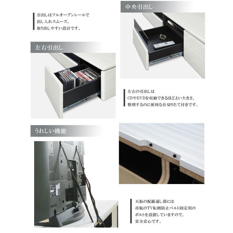 テレビボード 180 テレビ台 おしゃれ 北欧 ローボード 収納 機能満載 TVB TV台 TVボード テレビラック