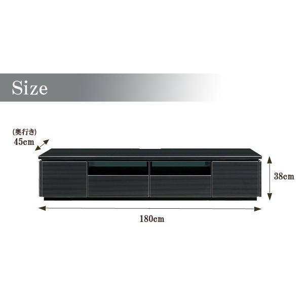 テレビボード 180 テレビ台 おしゃれ 北欧 ローボード 収納 機能満載 TVB TV台 TVボード テレビラック