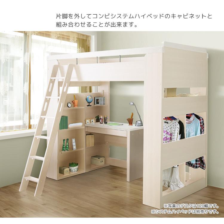 デスク 幅90 90×45 引出し収納 コンセント付き シンプル モダン 白 黒 ワークデスク コンパクト_5