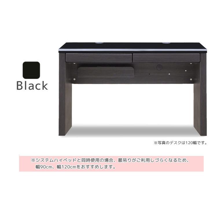 デスク 幅90 90×45 引出し収納 コンセント付き シンプル モダン 白 黒 ワークデスク コンパクト_8
