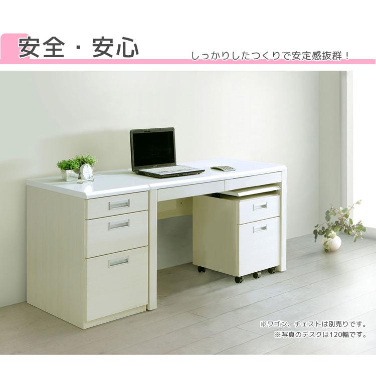 デスク パソコンデスク 幅120 コンセント付き コードポケット付き 学習机 120×60 PCデスク 引出し付き おしゃれ |  | 01