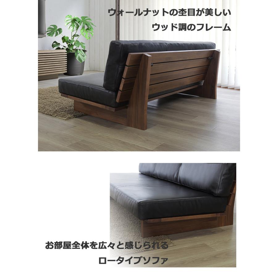 ソファー ロータイプ 本革 ３人掛け シンプル おしゃれ リビングソファー |  | 01