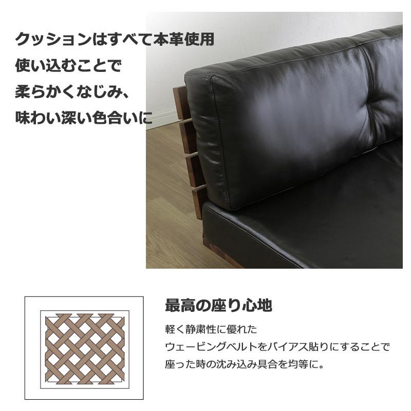 ソファー ロータイプ 本革 ３人掛け シンプル おしゃれ リビングソファー |  | 02