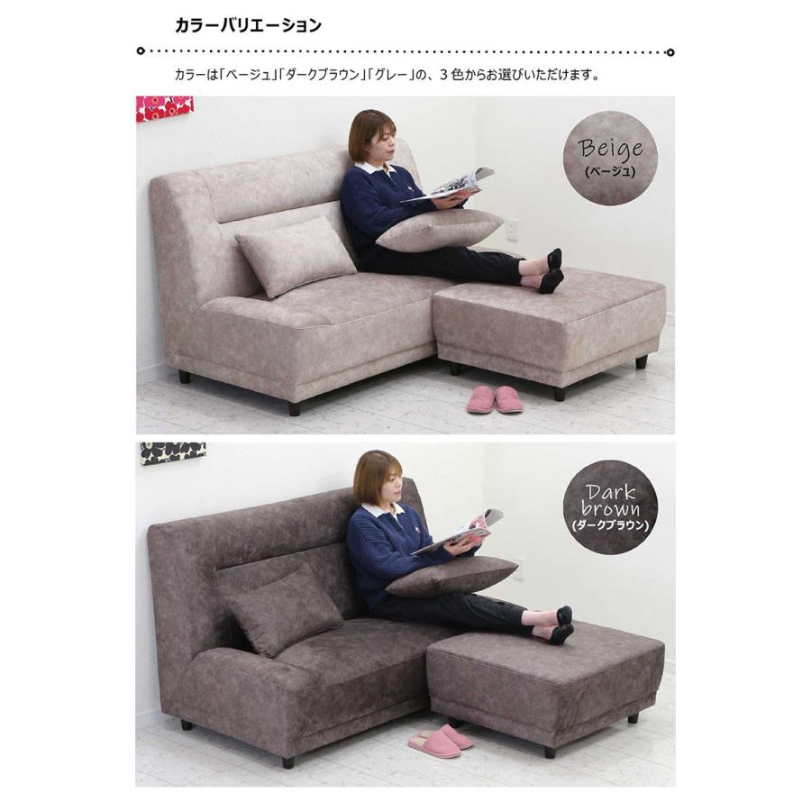 ソファー カウチソファ 2人掛け 2.5人掛け コンパクトソファ