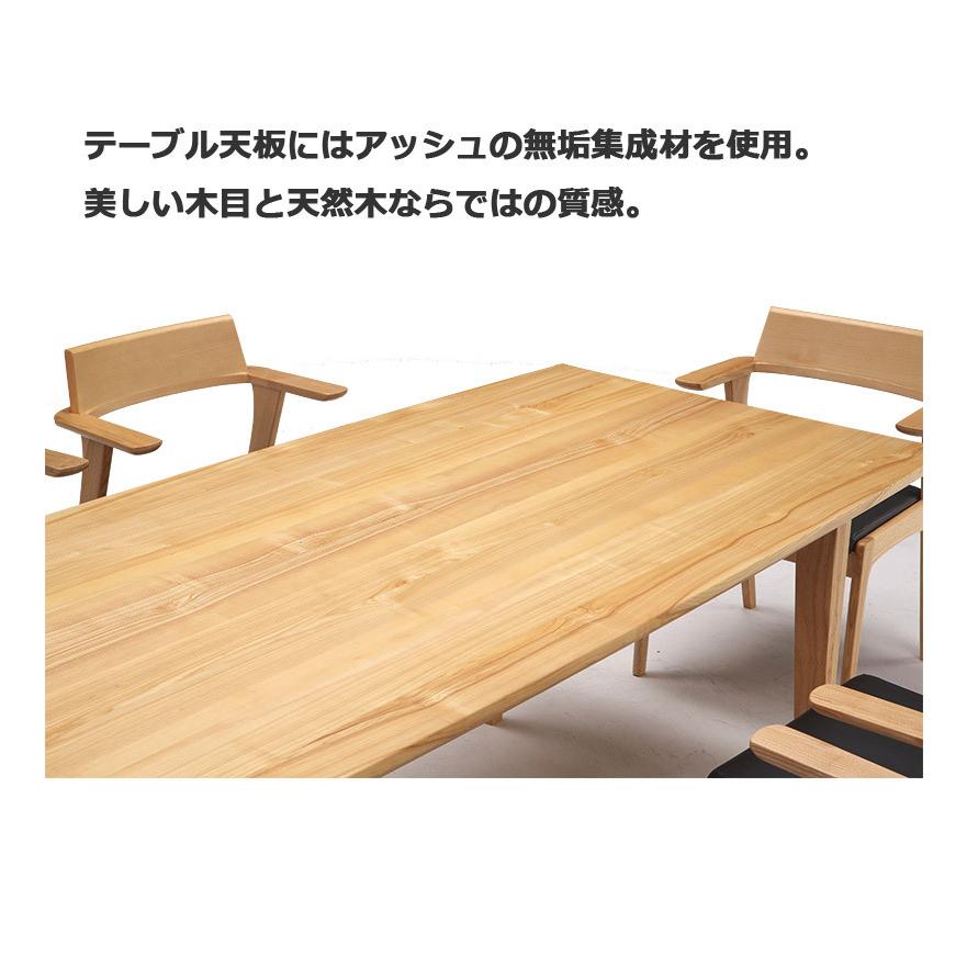 ダイニングテーブルセット 6人掛け 7点セット 肘付チェア 幅190 190×90