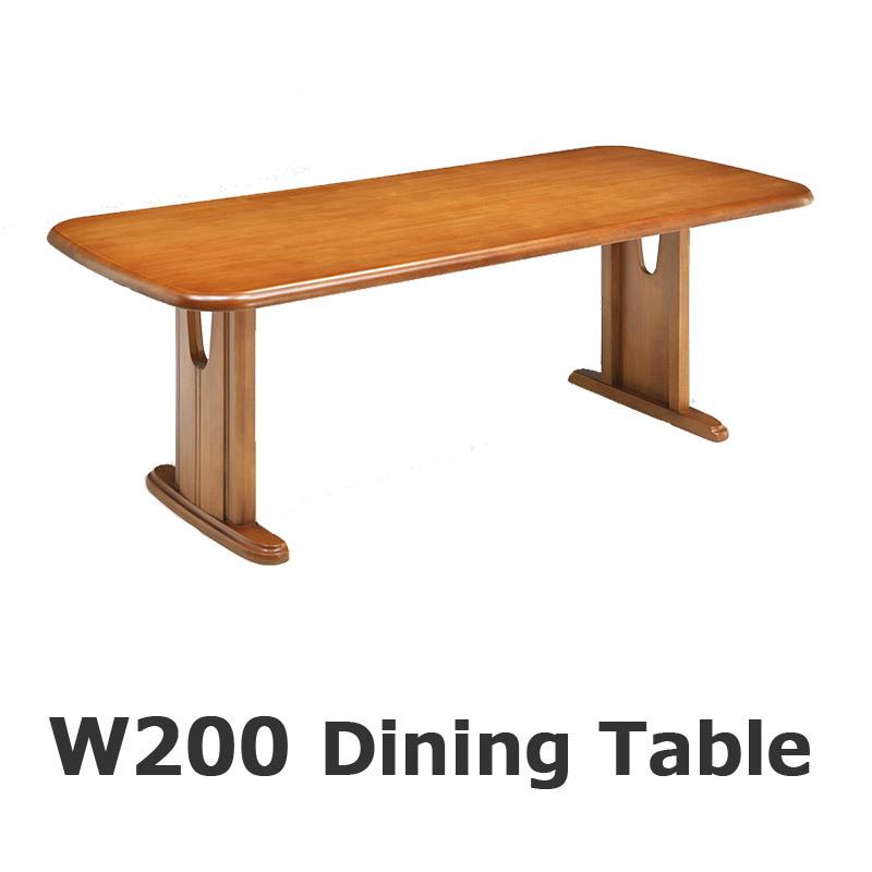【超特価sale開催】  6人掛け 幅200 ダイニングテーブル 長方形 シンプル 木製 食卓テーブル 200×90 ダイニングテーブル