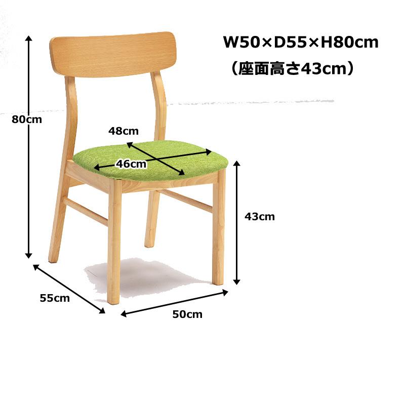 ダイニングテーブル 5点セット 4人掛け 丸テーブル 伸縮 ダイニングテーブル 折りたたみ 4脚 半円テーブル おしゃれ｜csinterior｜04