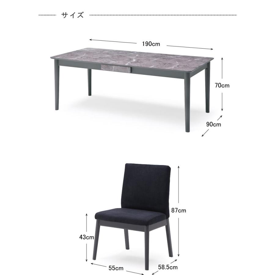 ダイニングセット 6人用 7点セット 引出し付き 高級感 大理石調 ファブリック 190×90 収納付き ブラック グレー｜csinterior｜05