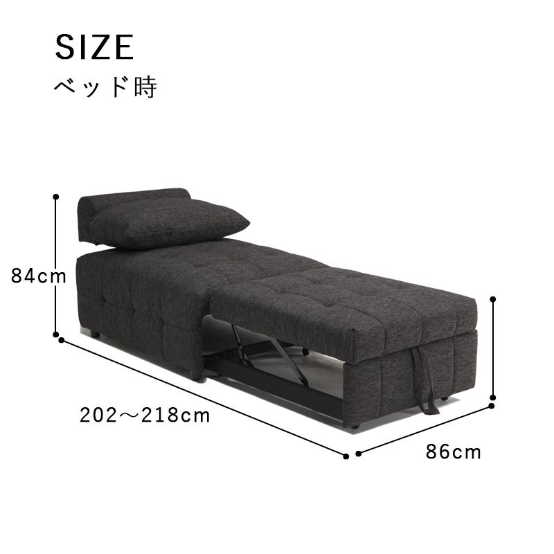 伸長式ソファベッド ソファベッド ヘッドレスト可動 FAB ファブリック 簡単切り替え 1Pソファベッド モダン おしゃれ |  | 04