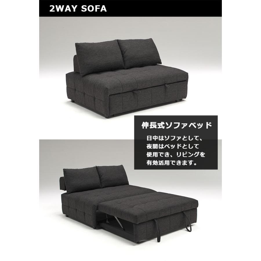 伸長式ソファベッド 2人掛け ソファーベッド ダブル ソファベット