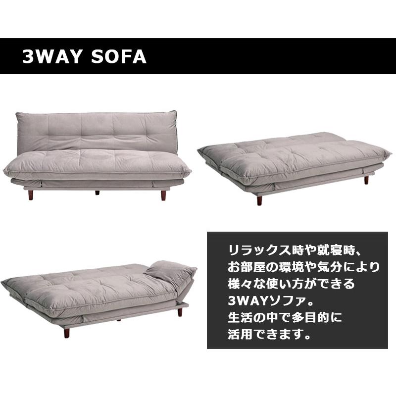 ソファーベット 3wayソファーベッド 2人掛け 3人掛け ソファーベッド 一人用 リクライニング ソファ ペット対応 背もたれ シングル おしゃれ 北欧 ソファベッド_1