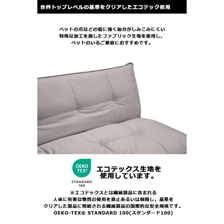 ソファーベット 3wayソファーベッド 2人掛け 3人掛け ソファーベッド 一人用 リクライニング ソファ ペット対応 背もたれ シングル おしゃれ 北欧 ソファベッド_3
