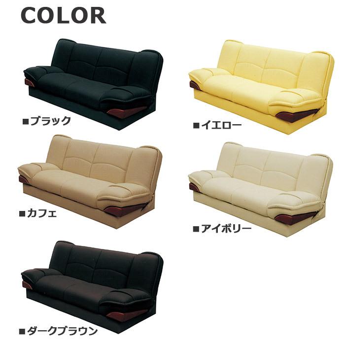 ソファベッド 3人掛け ソファー おしゃれ シンプル リクライニングソファー 収納付き ベッド 高級感 |  | 01