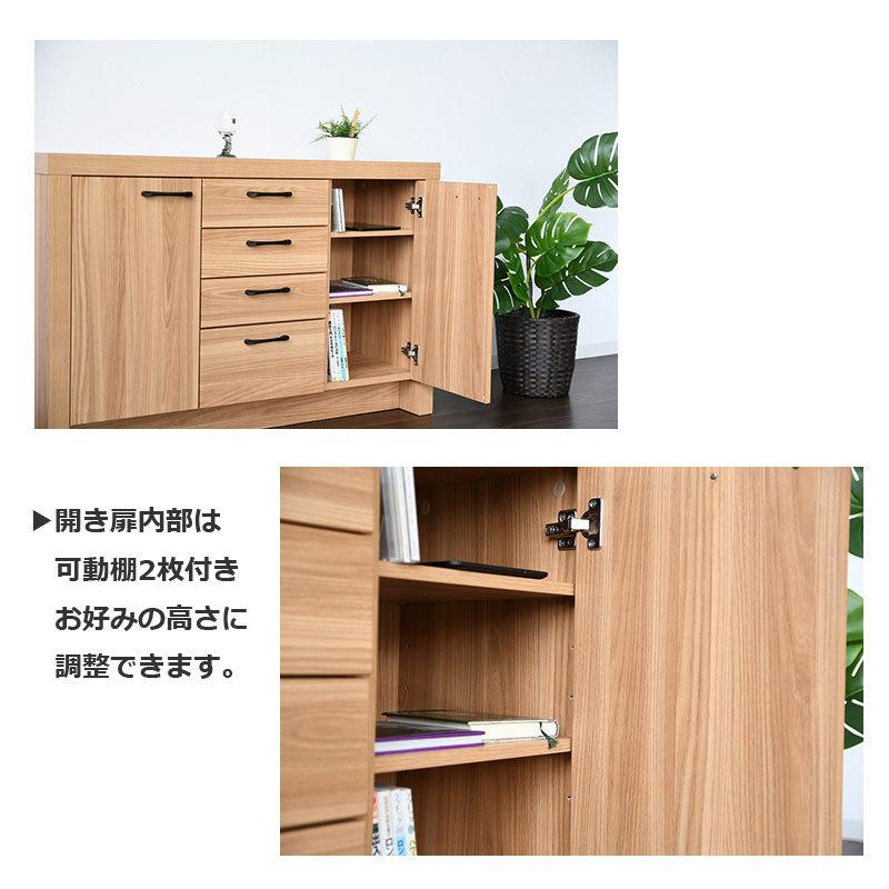 サイドボード リビング収納 完成品 幅120 リビングボード チェスト 引き出し収納 木製 シンプル ナチュラル おしゃれ |  | 02